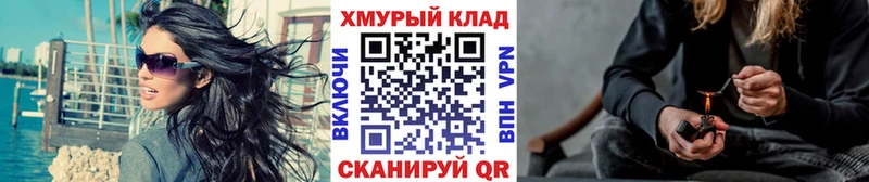 хочу наркоту  ОМГ ОМГ как зайти  Героин VHQ  Белинский 