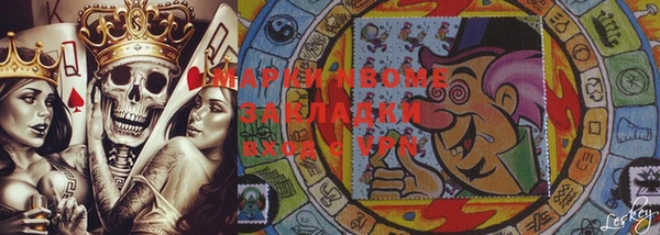 apvp Рославль