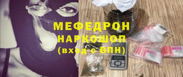 apvp Рославль