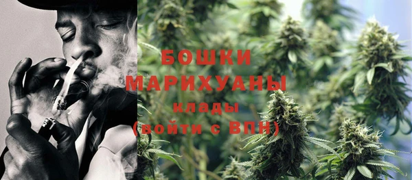 MDMA Балабаново