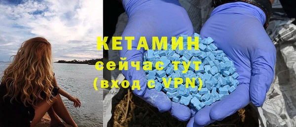 apvp Рославль