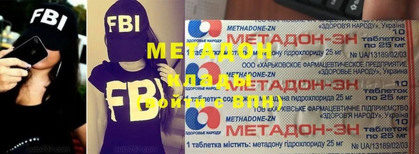таблы Россошь