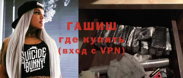 кокаин VHQ Сафоново
