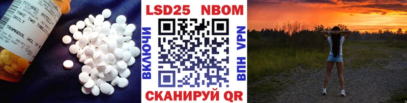 купить наркотики сайты  Белинский  площадка Telegram  Лсд 25 экстази ecstasy 