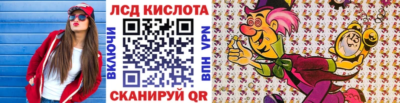 Марки N-bome 1,5мг  Белинский 